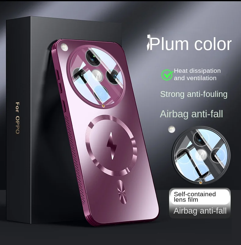 Oppo Find X8 - Coque rigide mate magnétique pour OPPO