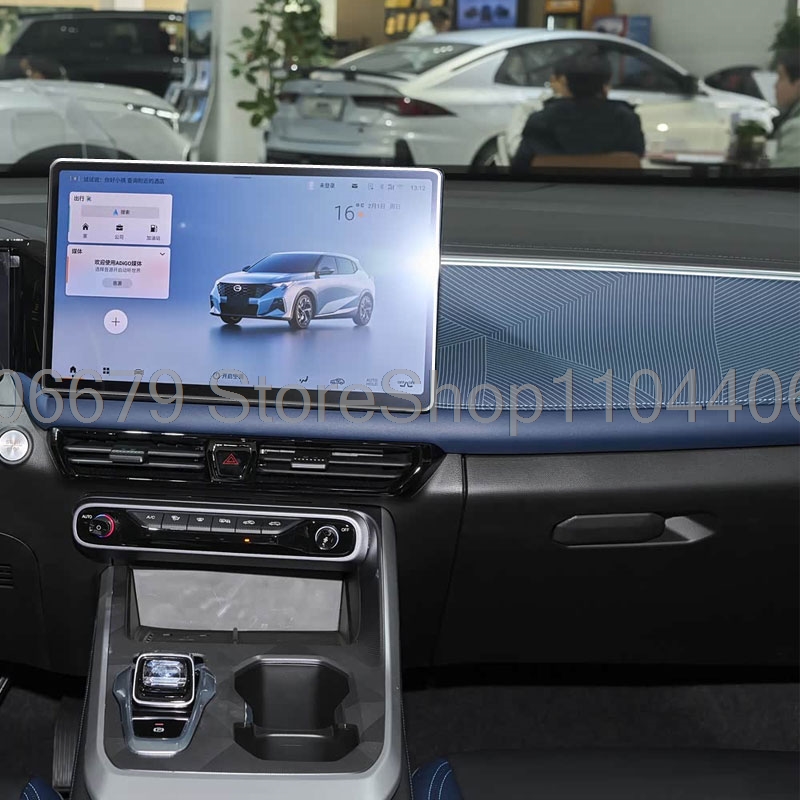 Glass Protector Auto - Pour GAC Emzoom 2026, écran de