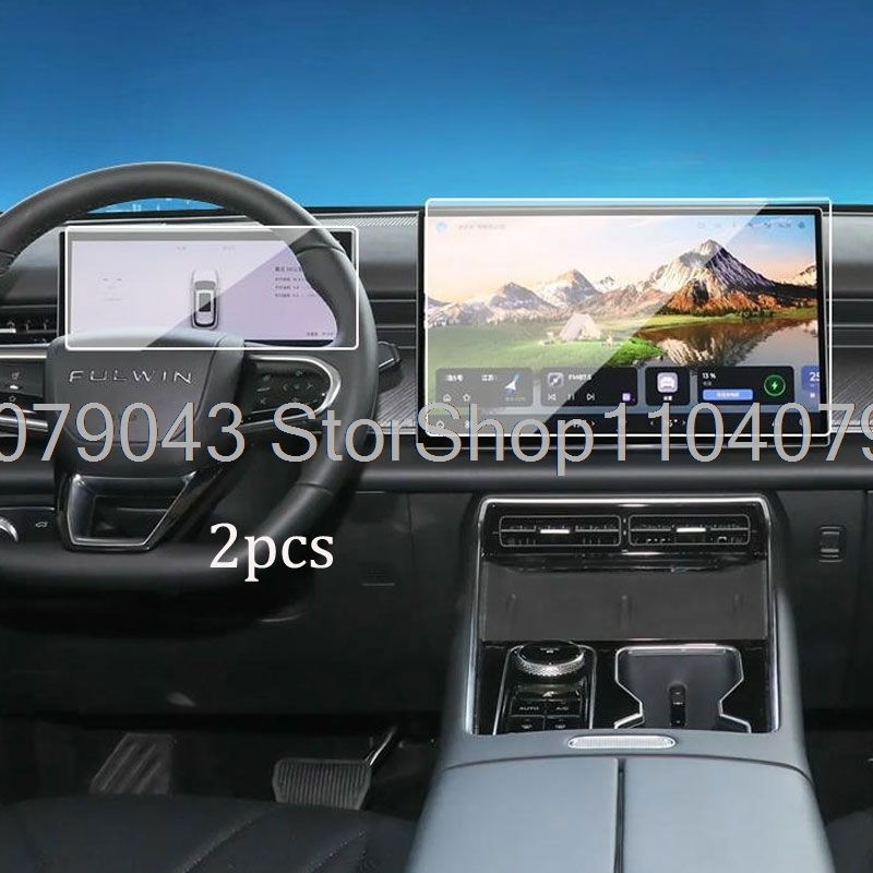 Glass Protector Auto - Protecteur d'écran en verre trempé pour