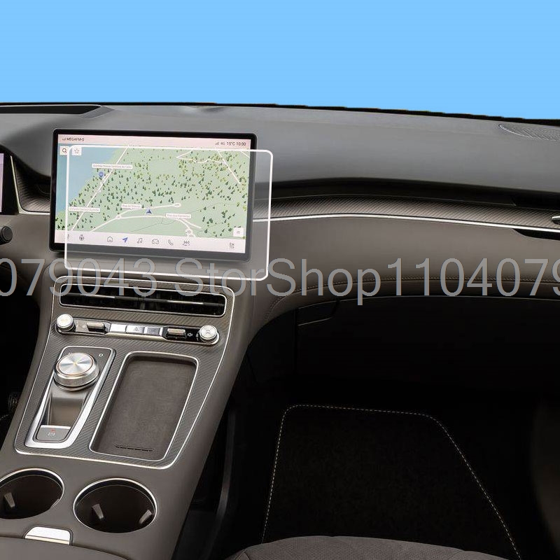 Protection d'écran en verre tr - Glass Protector Auto avis et prix