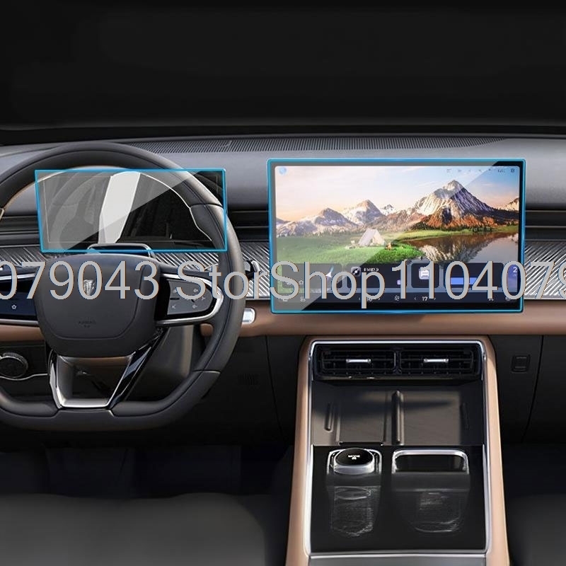 Protecteur d'écran en verre tr - Glass Protector Auto avis et prix