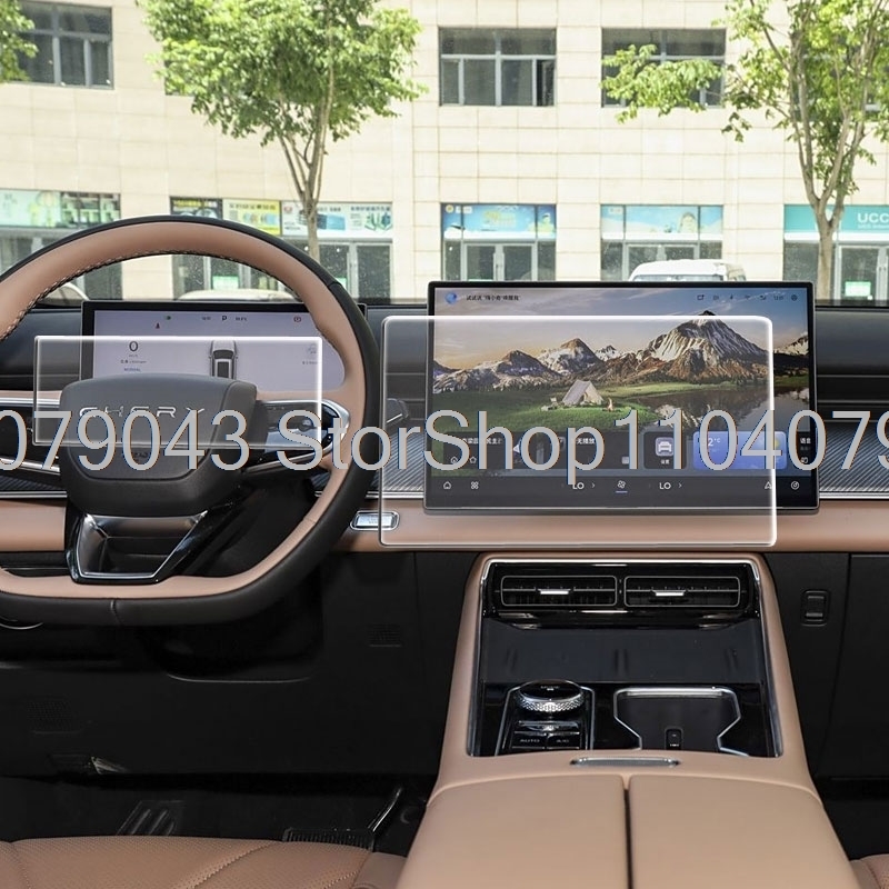 Protecteur d'écran en verre tr - Glass Protector Auto avis et prix