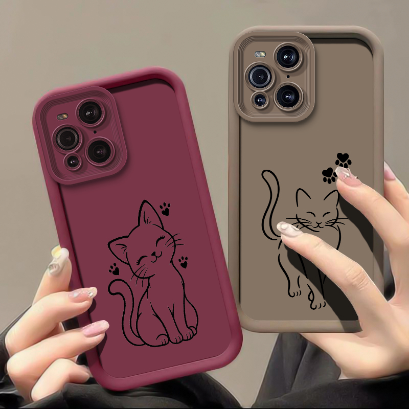 Coque de téléphone OPPO Find X - Oppo Find X8 avis et prix