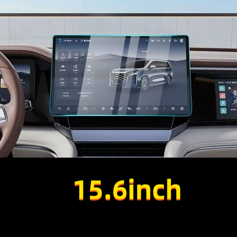 Pour BYD Sea Lion 06 EV, écran - Glass Protector Auto avis et prix